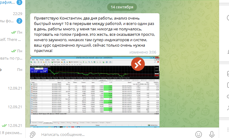 http://upforme.ru/uploads/000f/90/0b/3/517129.png
