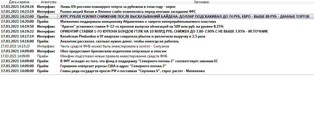 http://upforme.ru/uploads/000f/90/0b/3/582438.png