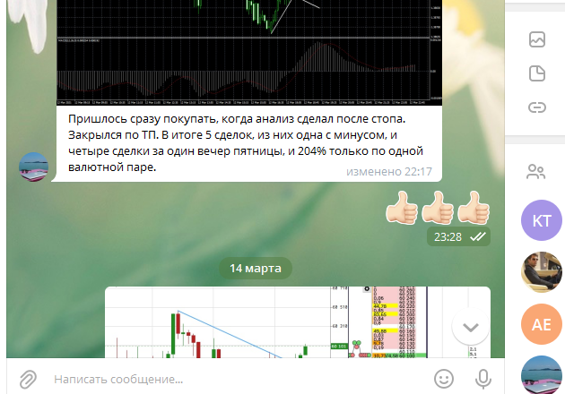http://upforme.ru/uploads/000f/90/0b/3/654026.png