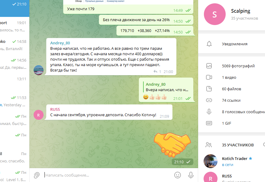 http://upforme.ru/uploads/000f/90/0b/3/704856.png