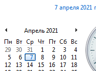 http://upforme.ru/uploads/000f/90/0b/3/902220.png