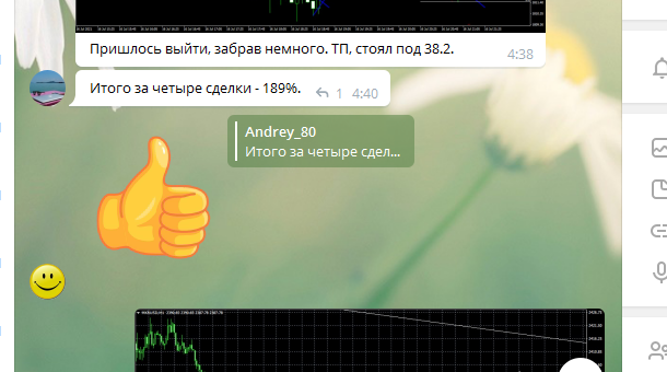 http://upforme.ru/uploads/000f/90/0b/3/949272.png