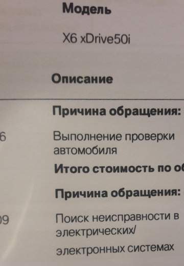 http://upforme.ru/uploads/000f/90/0b/3/t140595.png