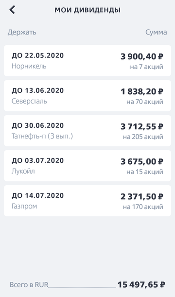 http://upforme.ru/uploads/000f/90/0b/3/t309892.png