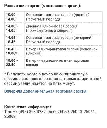 http://upforme.ru/uploads/000f/90/0b/3/t47919.png