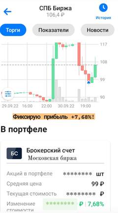http://upforme.ru/uploads/000f/90/0b/3/t558824.jpg