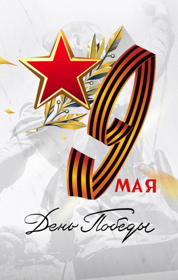 http://upforme.ru/uploads/000f/90/0b/3/t606382.png