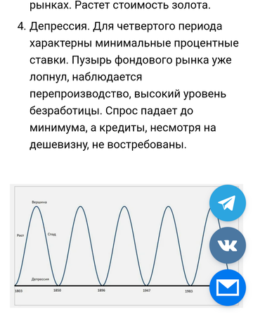 http://upforme.ru/uploads/000f/90/0b/3/t670634.png