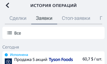 http://upforme.ru/uploads/000f/90/0b/3/t716117.png