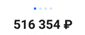 http://upforme.ru/uploads/000f/90/0b/3/t747840.png