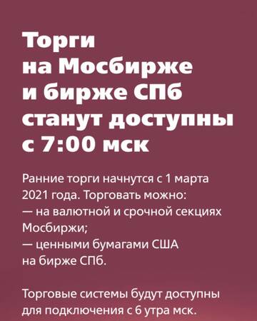 http://upforme.ru/uploads/000f/90/0b/3/t748211.jpg
