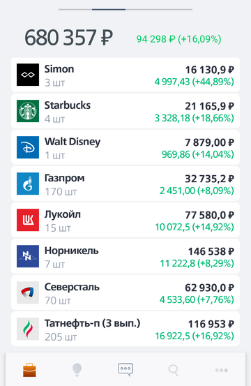 http://upforme.ru/uploads/000f/90/0b/3/t759099.png