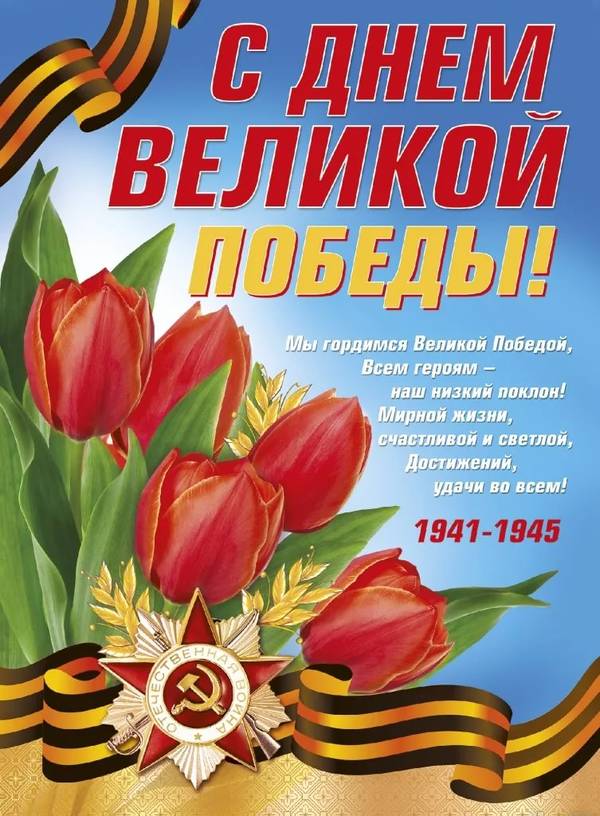 http://upforme.ru/uploads/000f/90/0b/3/t796140.jpg