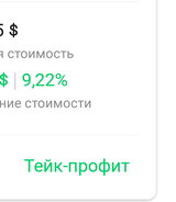 http://upforme.ru/uploads/000f/90/0b/3/t89414.png