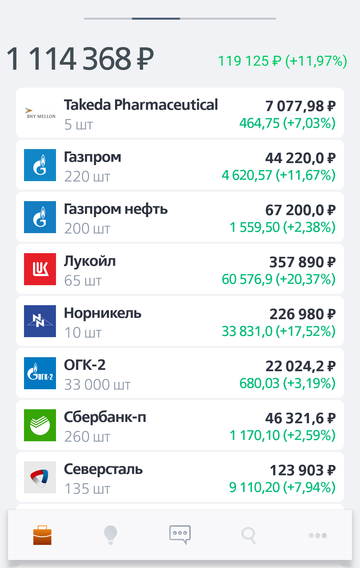 http://upforme.ru/uploads/000f/90/0b/3/t912973.png