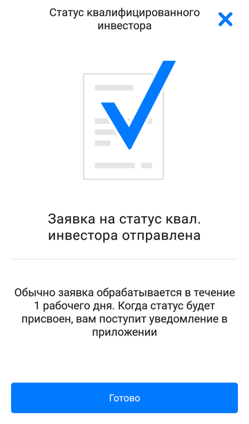 http://upforme.ru/uploads/000f/90/0b/3/t920788.png