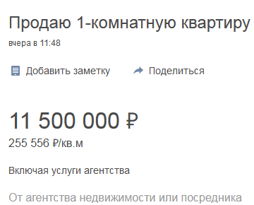 http://upforme.ru/uploads/000f/90/0b/3/t982047.png