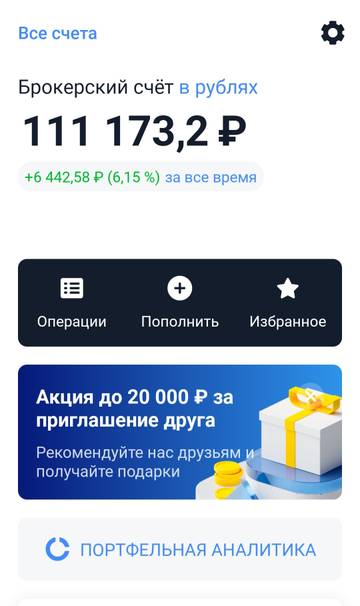 http://upforme.ru/uploads/000f/90/0b/701/t868175.jpg