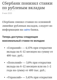 http://upforme.ru/uploads/000f/90/0b/718/t705485.png