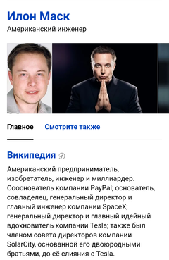http://upforme.ru/uploads/000f/90/0b/745/t46091.png