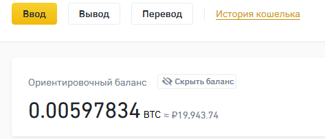 http://upforme.ru/uploads/000f/90/0b/957/322457.png