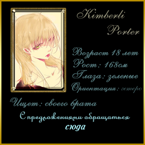 http://upforme.ru/uploads/000f/91/5c/14-1-f.png