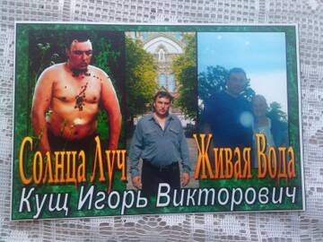 http://upforme.ru/uploads/000f/96/84/893/t32291.jpg