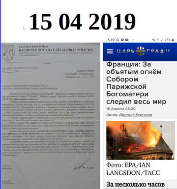 http://upforme.ru/uploads/000f/96/84/893/t561285.png