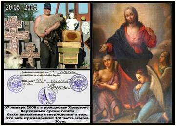 http://upforme.ru/uploads/000f/96/84/893/t568696.jpg