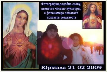 http://upforme.ru/uploads/000f/96/84/893/t798595.jpg