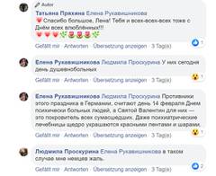 http://upforme.ru/uploads/000f/9c/c7/2/t10825.jpg