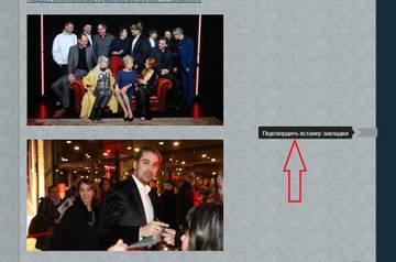 http://upforme.ru/uploads/000f/9c/c7/2/t19660.jpg