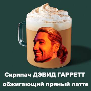 http://upforme.ru/uploads/000f/9c/c7/2/t546562.jpg