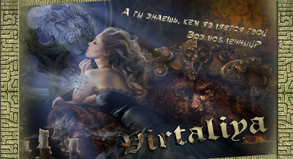 http://upforme.ru/uploads/000f/9c/db/396-1-f.jpg