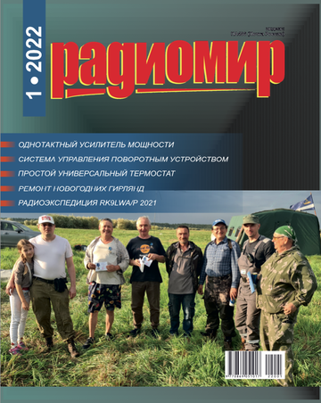 http://upforme.ru/uploads/000f/9e/50/12/t206255.png