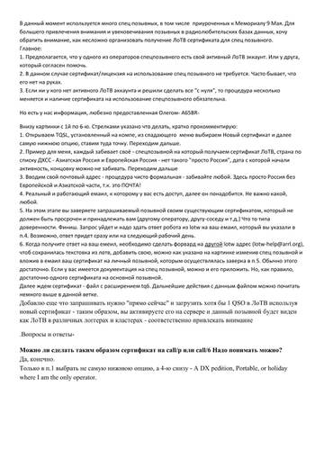 http://upforme.ru/uploads/000f/9e/50/12/t44651.jpg