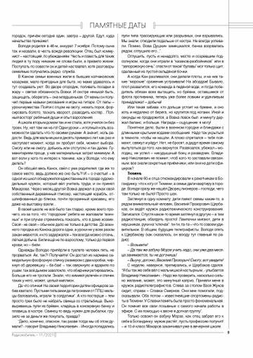http://upforme.ru/uploads/000f/9e/50/12/t587160.jpg