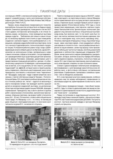 http://upforme.ru/uploads/000f/9e/50/12/t76150.jpg