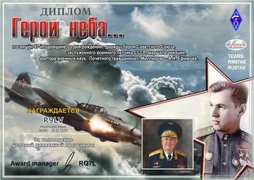 http://upforme.ru/uploads/000f/9e/50/199/t11404.jpg
