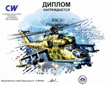 http://upforme.ru/uploads/000f/9e/50/199/t18759.jpg