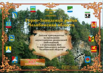 http://upforme.ru/uploads/000f/9e/50/199/t25102.jpg