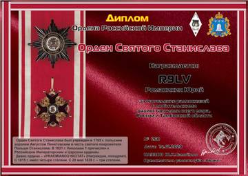 http://upforme.ru/uploads/000f/9e/50/199/t25765.jpg