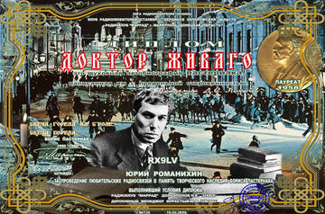 http://upforme.ru/uploads/000f/9e/50/199/t27887.jpg