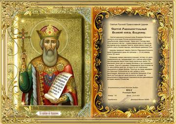 http://upforme.ru/uploads/000f/9e/50/199/t34722.jpg