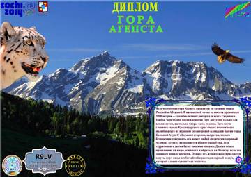 http://upforme.ru/uploads/000f/9e/50/199/t37899.jpg
