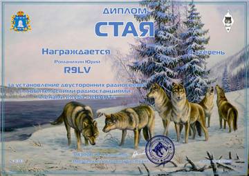 http://upforme.ru/uploads/000f/9e/50/199/t38821.jpg
