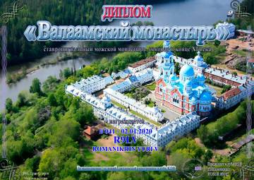 http://upforme.ru/uploads/000f/9e/50/199/t38925.jpg
