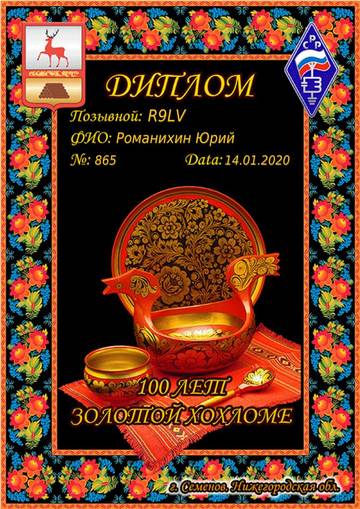 http://upforme.ru/uploads/000f/9e/50/199/t40918.jpg