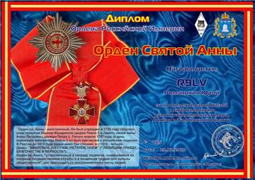 http://upforme.ru/uploads/000f/9e/50/199/t50592.jpg