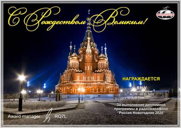 http://upforme.ru/uploads/000f/9e/50/199/t59109.jpg